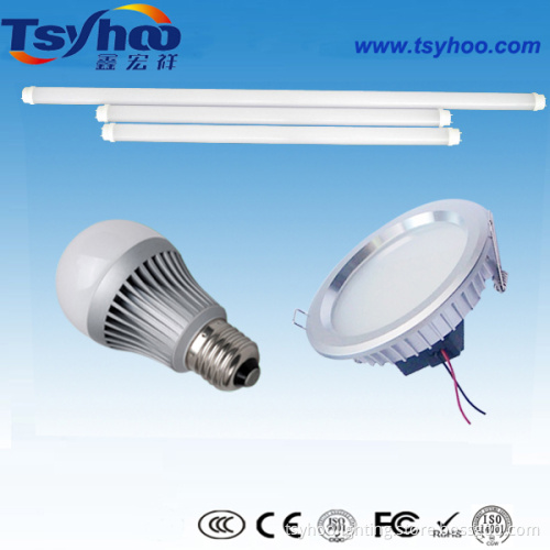 Shenzhen Energy Saving LED Lamp